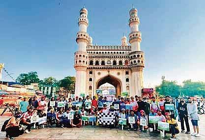 Rally. ( File Photo)