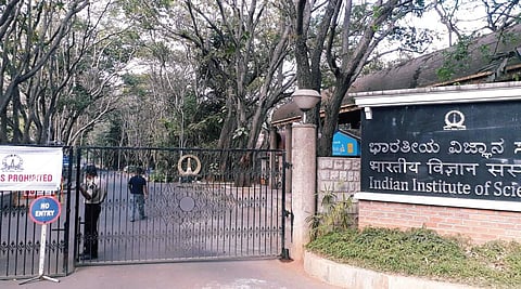Indian Institute of Science (IISC) in Bengaluru (File photo| EPS)