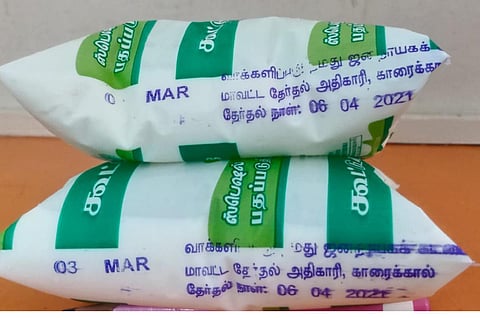 Image used for representational purpose only. (File Photo)