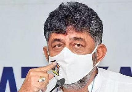 KPCC chief D K Shivakumar addresses a press conference on the Mekadatu Padyatra in Bengaluru
