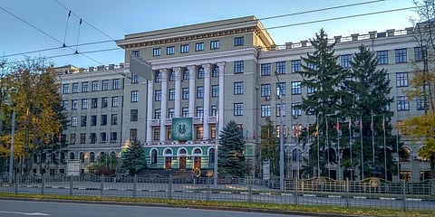 Kharkiv National Medical University (Photo| Wikimedia Commons)