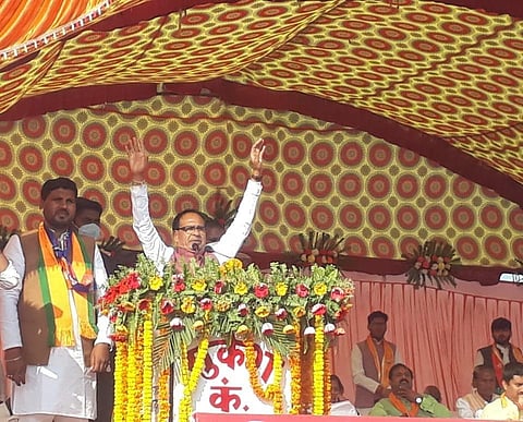 MP CM Shivraj Singh Chouhan addressing a rally in UP's Jaunpur district. (Photo | EPS)