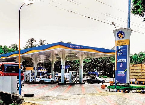 BPCL (Photo | EPS)