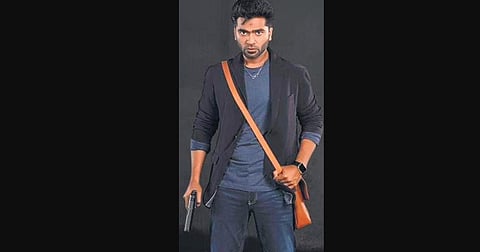 Simbu (File Photo)