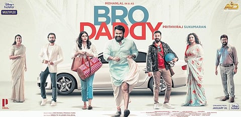 Bro Daddy is streaming on Disney + Hotstar.