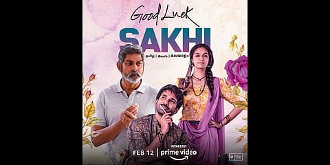 Poster of Keerthi Suresh starrer 'Good Luck Sakhi'