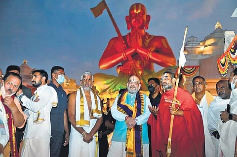 Home Minister Amit Shah at the ashram of Chinna Jeeyar Swami at Mucchintal for the birth centenary fete of Ramanujacharya on Tuesday