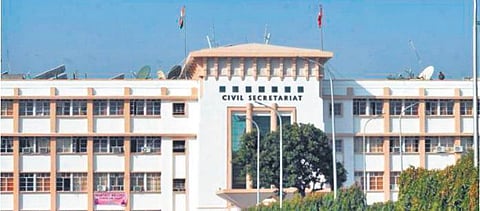 J&K administration. (File photo)