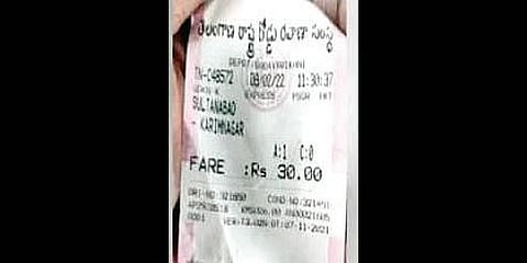 Mohammad Ali initially objected, but as the conductor stood his ground, he paid the rooster’s fare