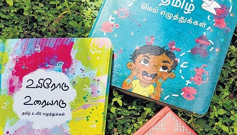 Emmozhi Publications now has three titles under its banner