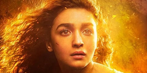 A still from Alia Bhatt-starrer 'Brahmastra'.