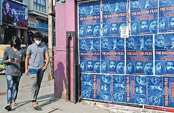 Posters of ‘The Kashmir Files’ at a thea-tre in Bengaluru on Monday |  shriram bn