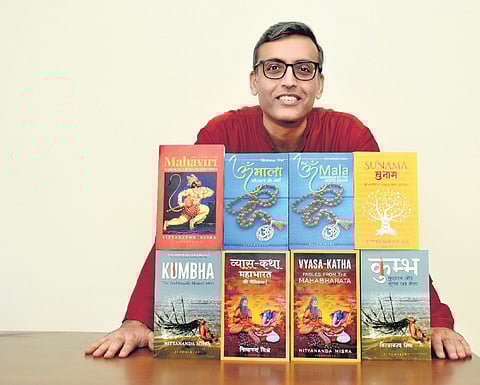 Nityananda Misra. ( Photo | EPS)