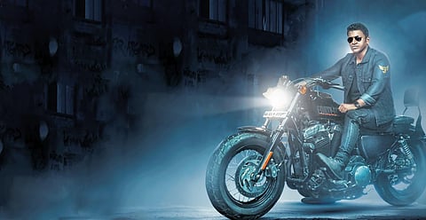 A still from the film