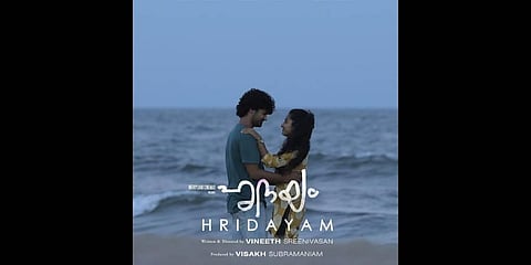 Hridayam film(Photo | Instagram)