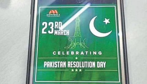 WhatsApp status on Pakistan Republic Day lands Karnataka Muslim woman in jail