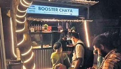 Ode to the tea lovers! 