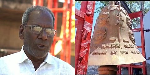 Naru Khan (L) and the mammoth Maha Ghanta. (Photo | Special arrangement)