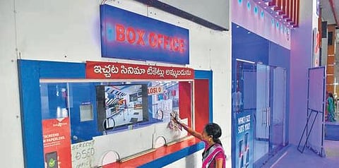 Movie ticket tenders to be finalised soon in AP
