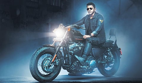 A still from the film James