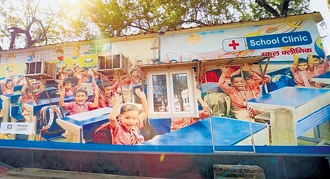 The Aam Aadmi School Clinics consist of doctors and psychologists who listen to the problems of students and counsel them. (Photo | AP)