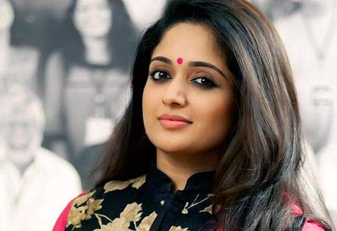 Actress Kavya Madhavan. (Photo | facebook.com/KavyaMadhavan/)