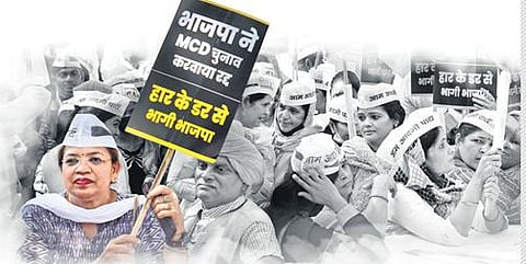 Corporation conundrum