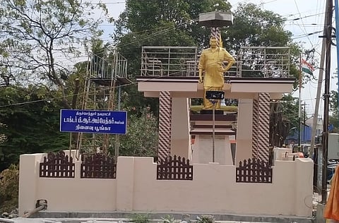 The Ambedkar memorial park in Tiruchendur | Express