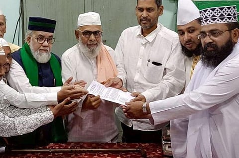 Tamil Nadu Waqf Board handing over administration of Nagore Dargah to its board of trustees | Express