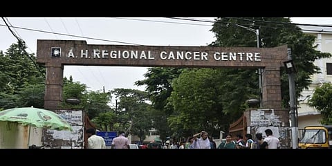 AHPGIC.(Photo | ahrcc.in)