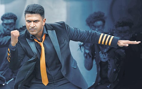 Puneeth Rajkumar
