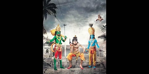 Mishan Impossible, a failed mission