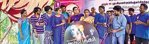 Gana Vimala released the song  at the event in the presence of the  sponsors