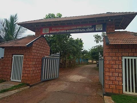With 151 of the 176 inmates on parole, Cheemeni Open Prison shut down its vegetable farm, pig and rabbit farms, men's salon, laterite stone mining unit, food factory and cafeteria (Photo | Express)