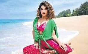 Comfort with a pinch of Salt