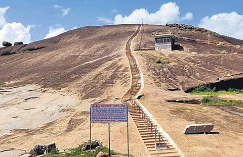 Mandaragiri Hills