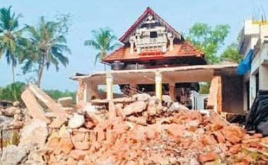 A pile of debris in front of the mosque during renovation | Express