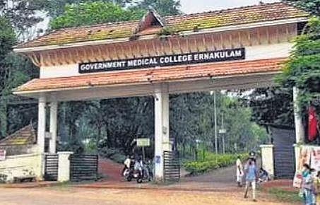 Ernakulam Medical College to get new block worth Rs 100 crore