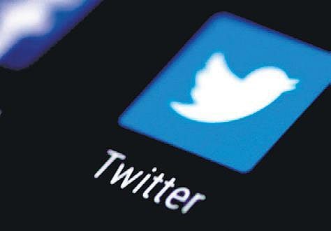 Twitter reexamining Musk's takeover offer: Report