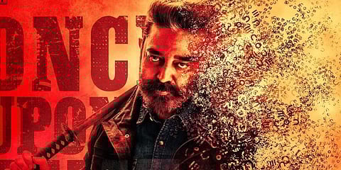 'Vikram' crosses 'Baahubali 2' record, grosses Rs 155 crore in Tamil Nadu