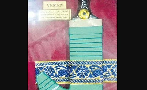 The Yemeni Jambia gifted by rebels to the detainees. Yemeni men carry this weapon while travelling just like Sikhs wear ‘kirpan’  | Express