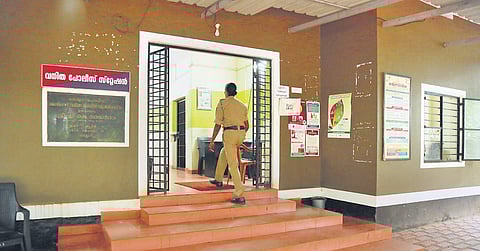 The women’s police station in Kozhikode | T P Soo raj