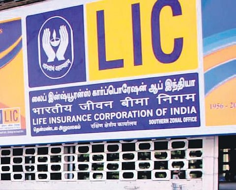 LIC. (File Photo)