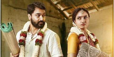 A still from Bili Chukki Halli Hakki