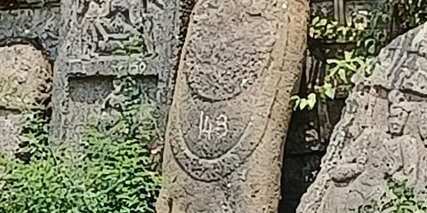 The 4 ft tall and 1.4 ft wide sculpture of 'Maha Jaina Pada'. (Photo| EPS)