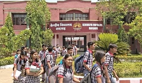 Kendriya Vidyalaya. (File Photo)