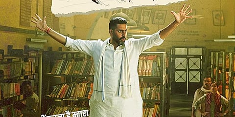 Abhishek Bachchan starrer is strictly passable