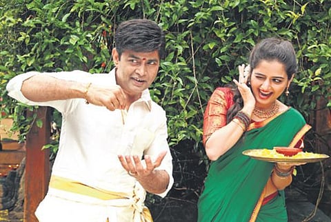 A still from the film