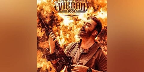 Kamal Haasan-starrer 'Vikram'