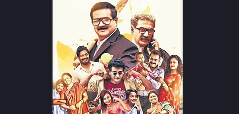 A decent and topical film on cricket 